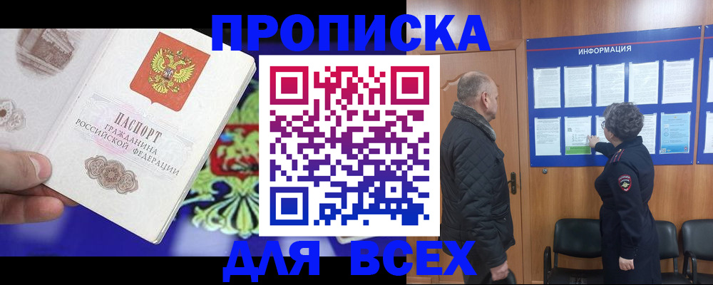 форма 3 в Рузаевке